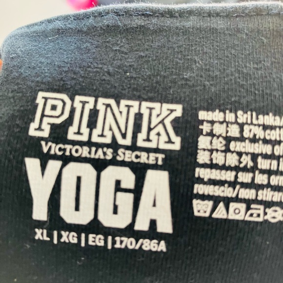 Victors secrets pink sequin yoga pants - Picture 4 of 4